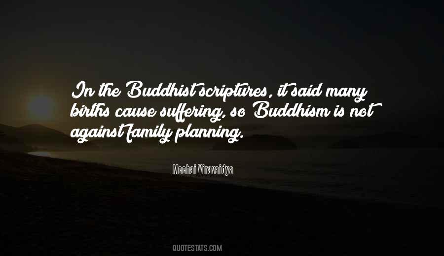 Family Suffering Quotes #645027