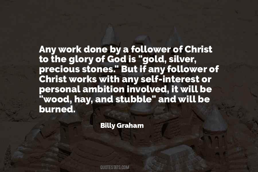 When God Is Involved Quotes #1559584