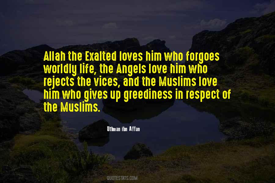 When Allah Loves You Quotes #637174