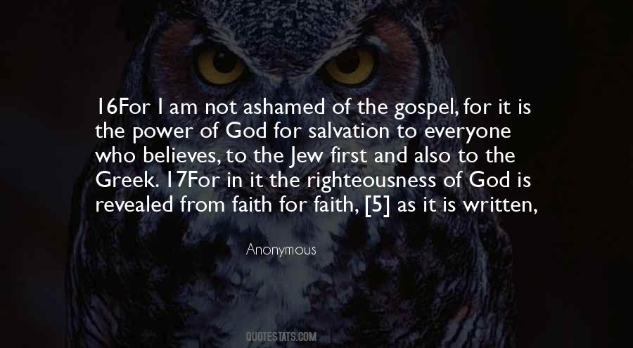 Gospel Salvation Quotes #1383069