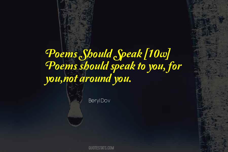 Quotes About Education By Famous Personalities #1077907