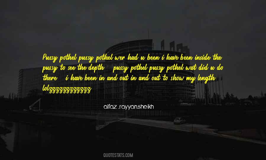 See U Quotes #1007699