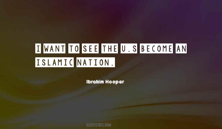 See U Quotes #1783426