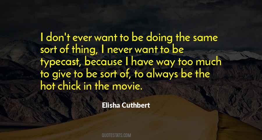 Don't Give Too Much Quotes #273263
