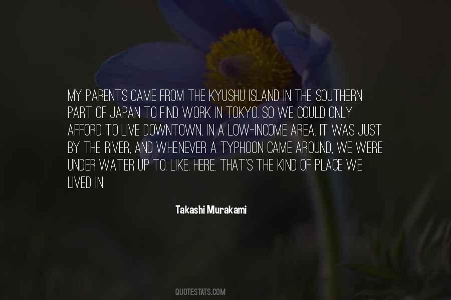 Water Island Quotes #620322
