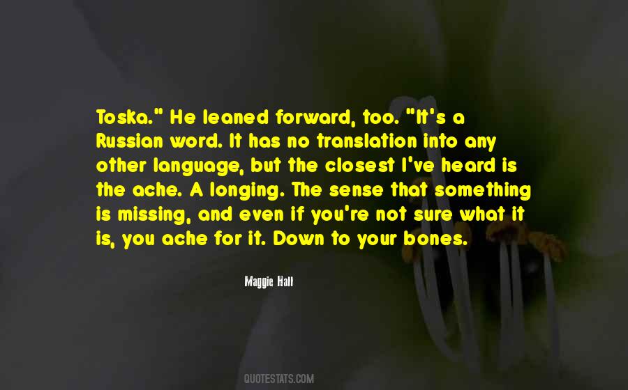 Has No Bones Quotes #386808