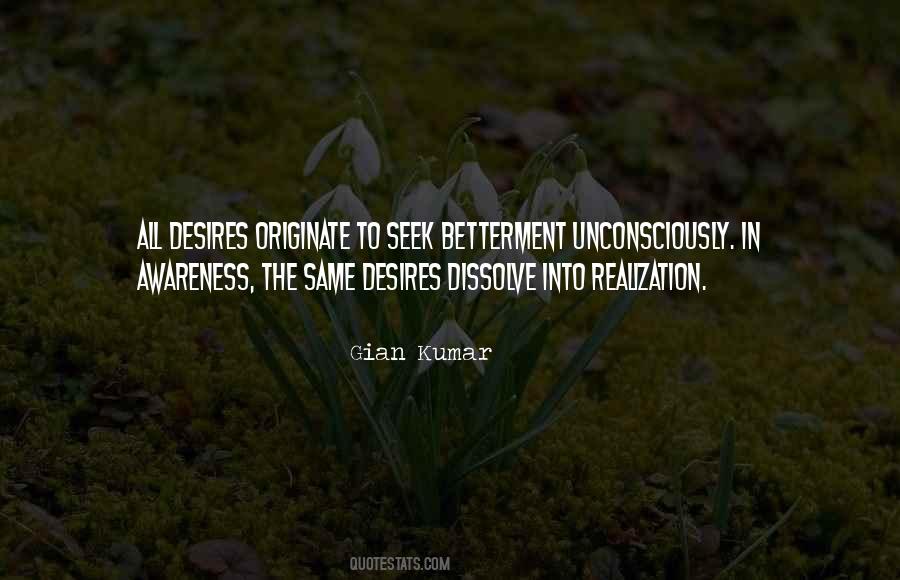 Lovely Poetry Quotes #1233530