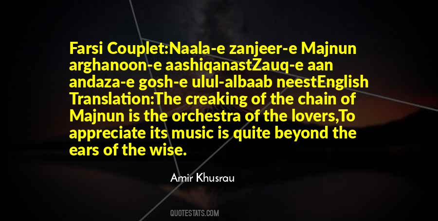 Best Farsi Quotes #1235794