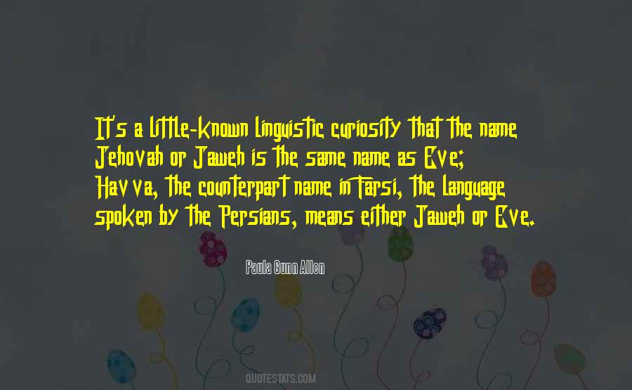 Best Farsi Quotes #1691098