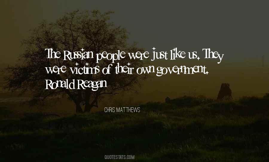 Spiritual Compassion Quotes #348061