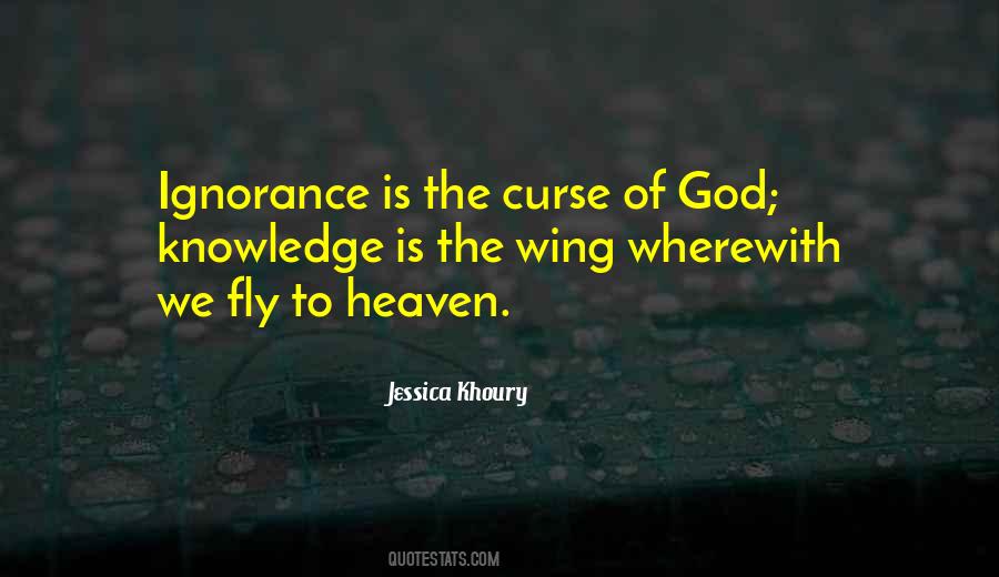 Quotes About The Curse Of Knowledge #599066