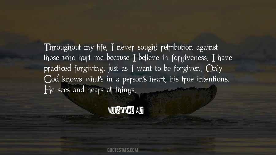 Who Hurt Me Quotes #1410285