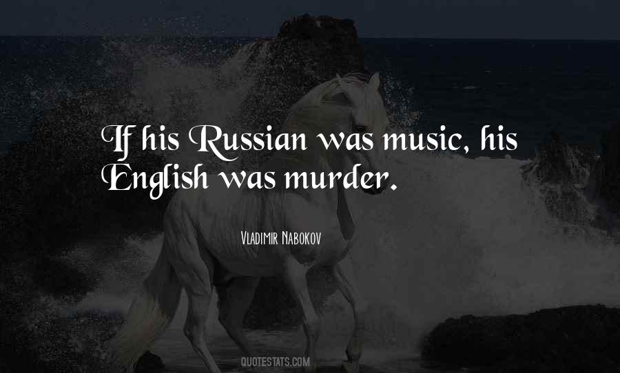 Music English Quotes #1790707