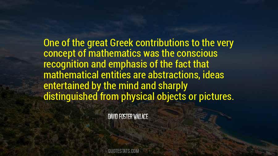 Get Him To The Greek Mind F Quotes #1592945