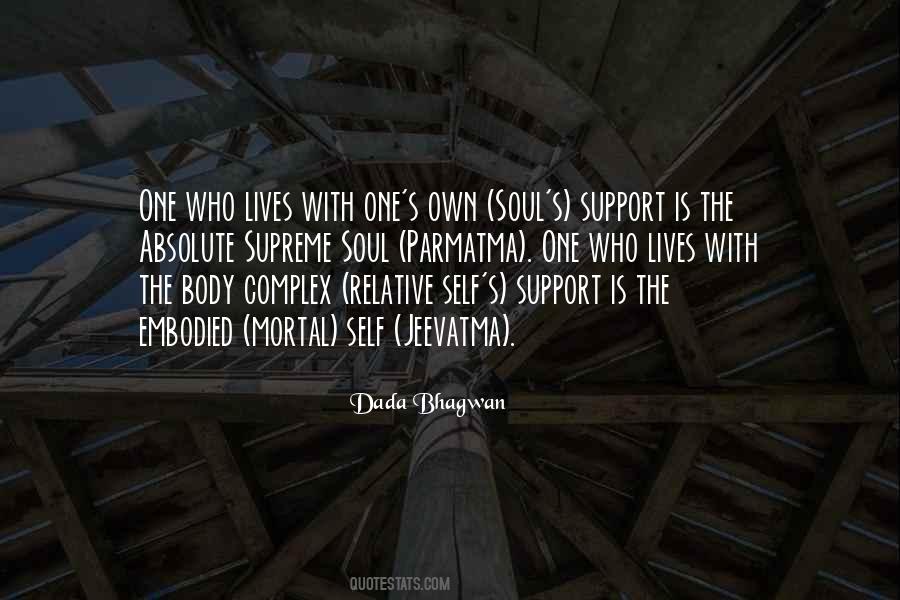Spiritual Support Quotes #124560