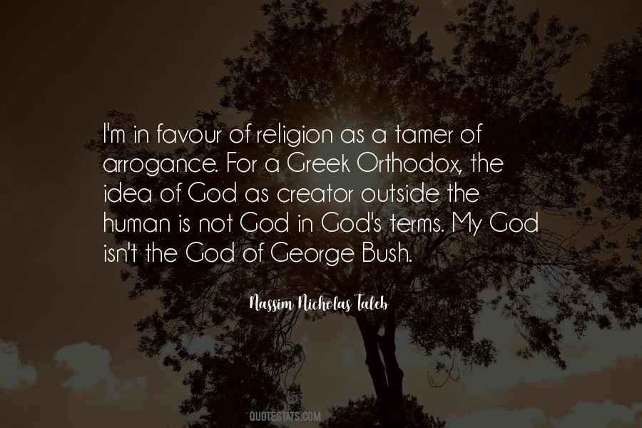 In My Favour Quotes #726537