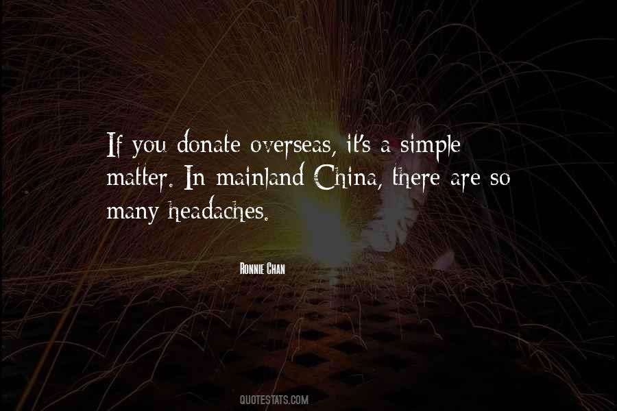 Donate Quotes #1364508