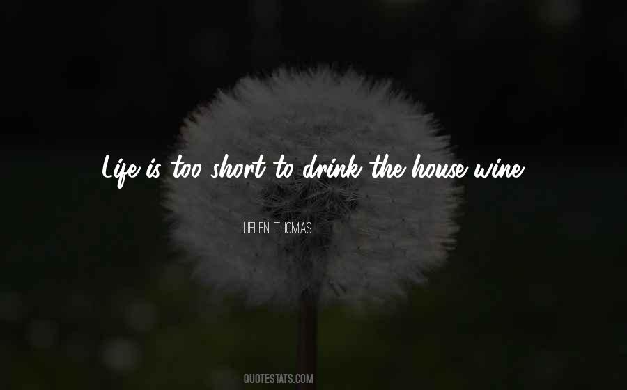 House Inspirational Quotes #1161548