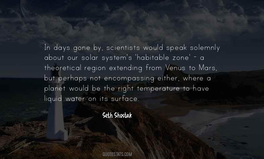 Planet Solar System Quotes #1209453