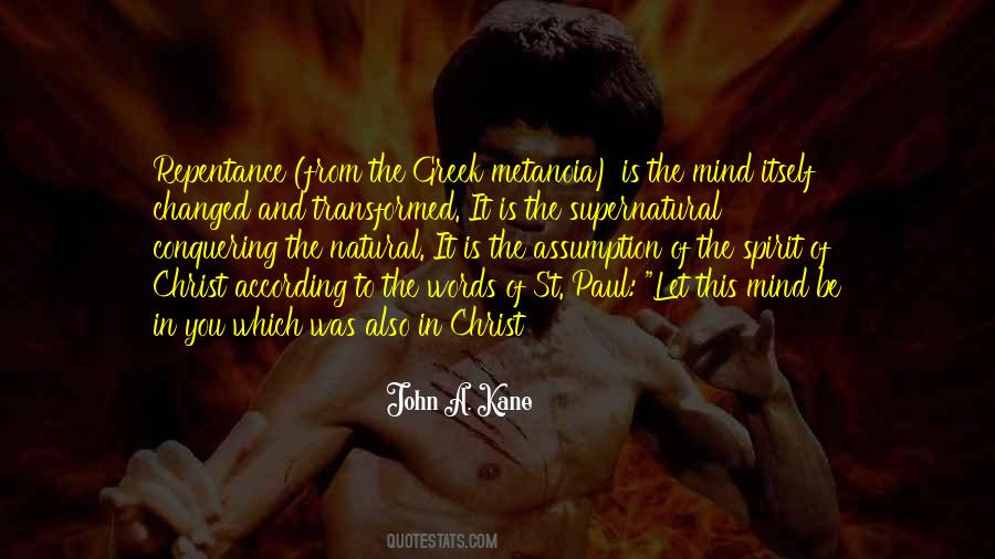 Quotes About The Mind Of Christ #687191