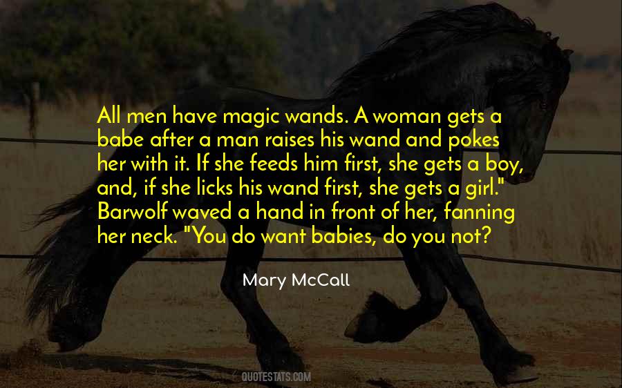 All Boy Quotes #887856