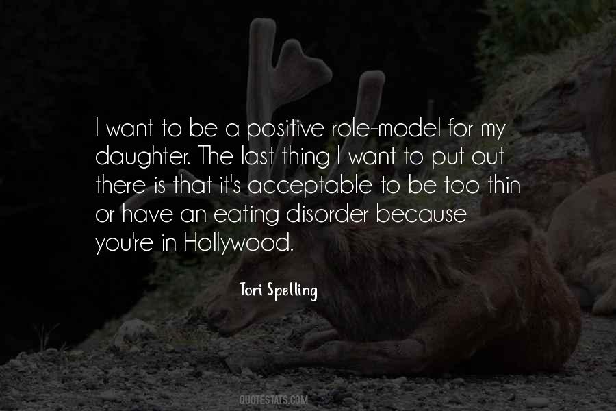 I Want To Be A Role Model Quotes #1735383