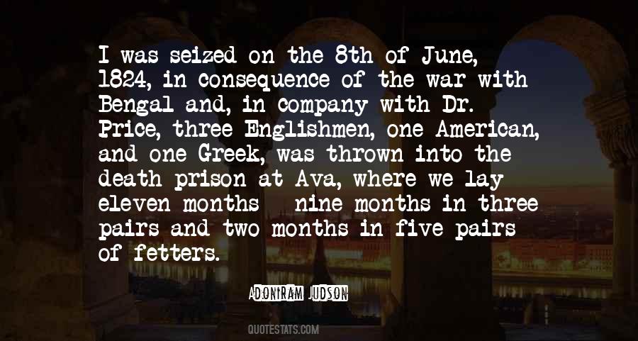 Company With Quotes #1090188