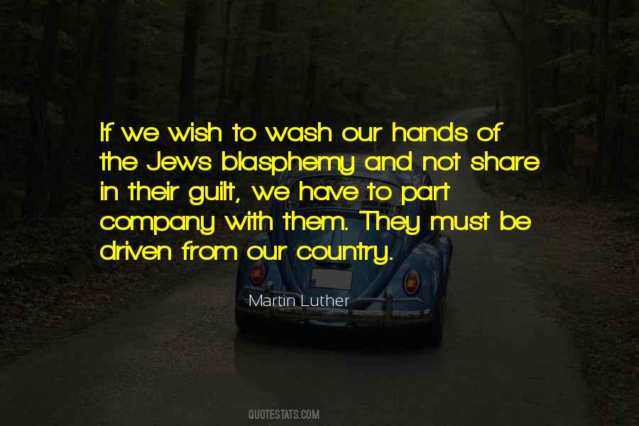 Company With Quotes #211167