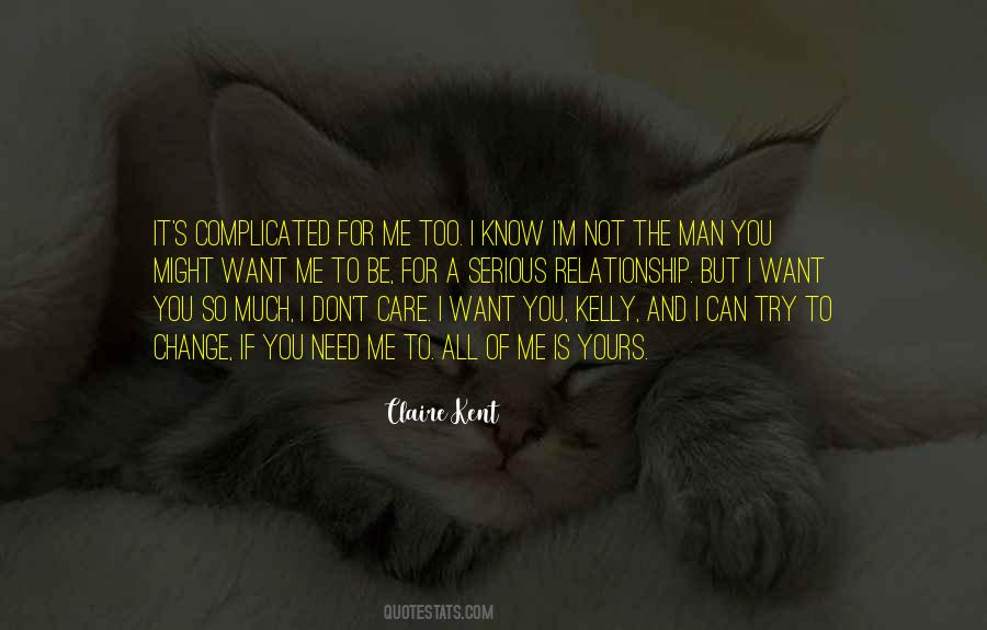 Quotes About Want Romance #684199