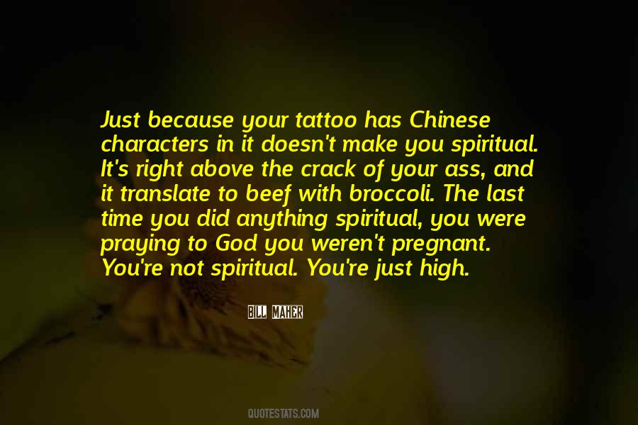 In Your Character Quotes #873338