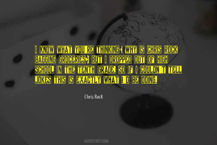 School Rock Quotes #713788