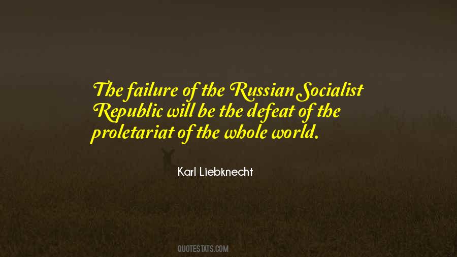 Quotes About The Proletariat #859756