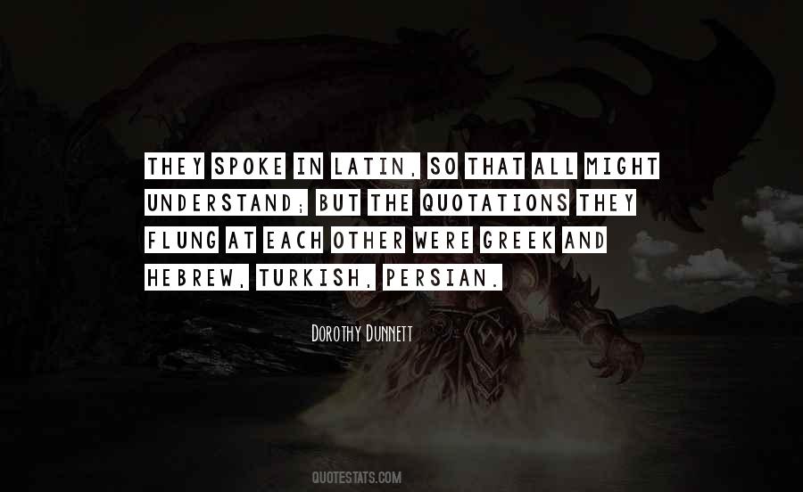 All Latin Quotes #789906