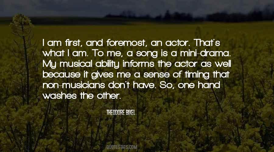 My Mini Quotes #624214