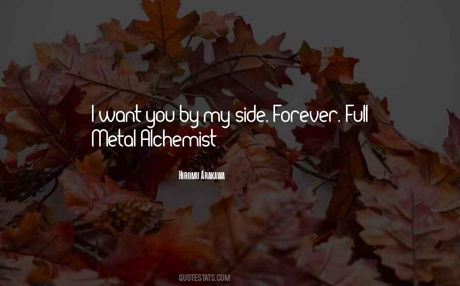 Want You By My Side Quotes #589829
