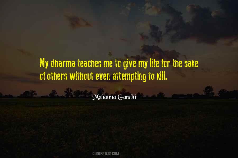 My Life Without Me Quotes #1717437