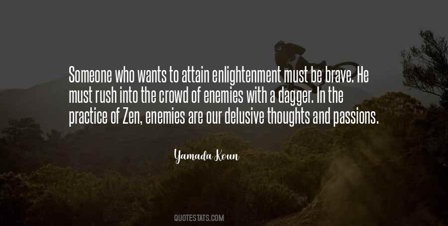 Practice Your Passion Quotes #1070976