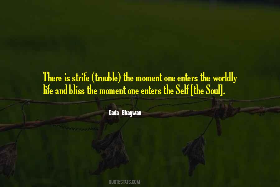 Trouble Life Quotes #231687