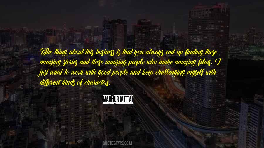 I Just Want To End Quotes #1065129