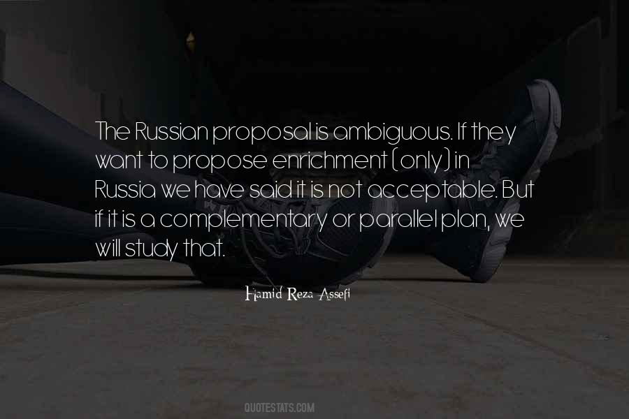 Not Only Plan Quotes #1846456