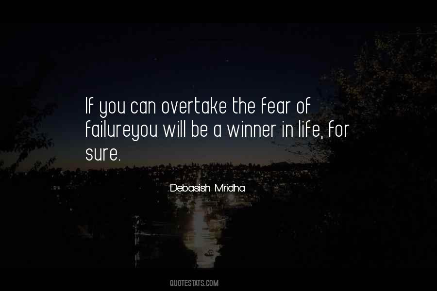 Philosophy Of Failure Quotes #1139592