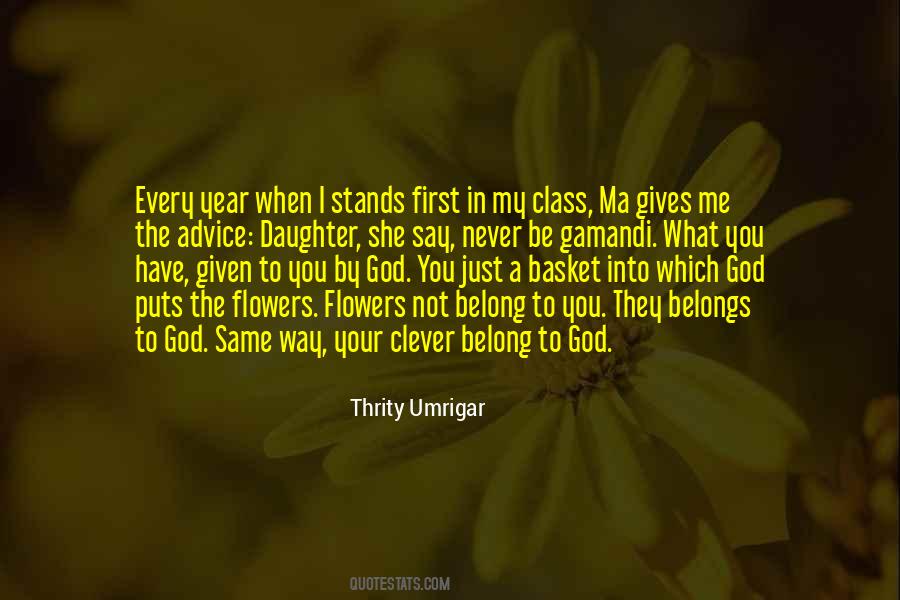 Same Way Quotes #1669688