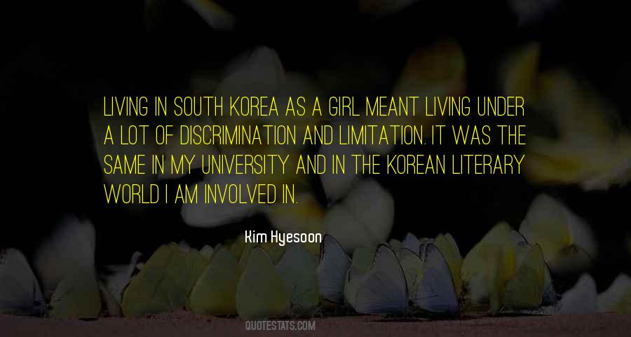 Quotes About My University #1515683