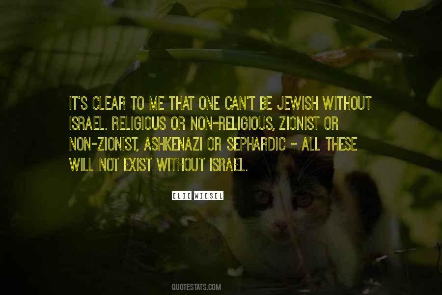 Jewish Religious Quotes #524264
