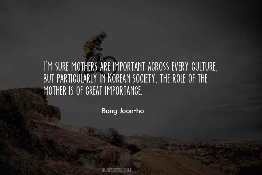 Mother Role Quotes #288046