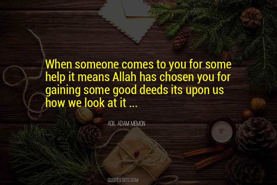 Quotes About Help From Allah #1253805