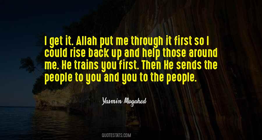 Quotes About Help From Allah #1486453