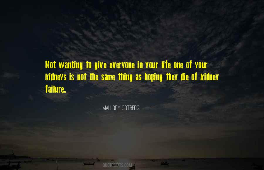 Failure Life Quotes #19986