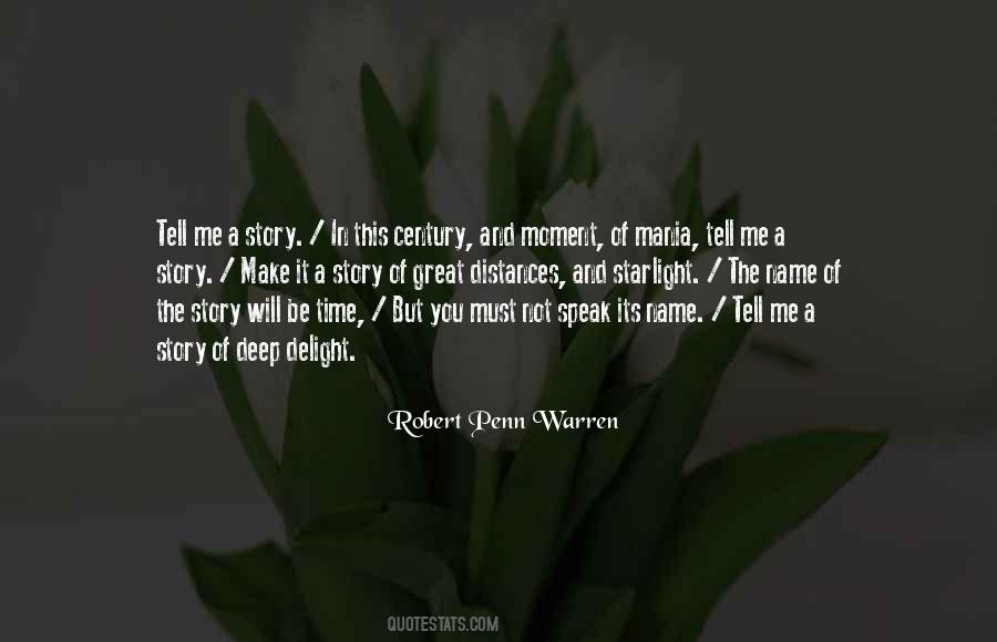 Its Not A Must Quotes #1215202