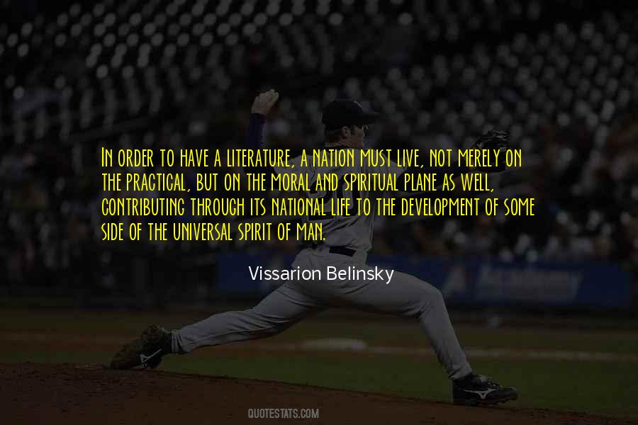 Its Not A Must Quotes #1647233
